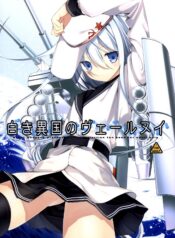 94c9ec39dcc1ce431d029401dd2a74c4