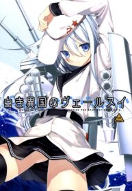 94c9ec39dcc1ce431d029401dd2a74c4