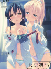 94eb914392bd49bc5e4629cfea380145