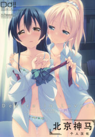 94eb914392bd49bc5e4629cfea380145