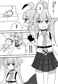 94f2aadbf66b1b8aedfadb5d60525728