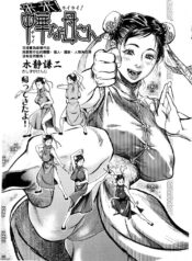 94f56462a62ac67c2d7183c044bf0d1d