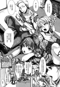 94f5f5f938e4f42b519acea24a9fc9ee