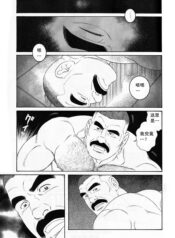 95086e41881cb679d5200045c7434796