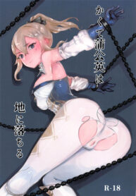 950b9071ac2dc6f678a17a4f8ddb1546