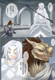 950bdcea995ef75c9c7d2b735c3165fa