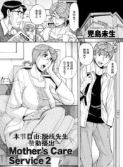 95129051c3d9d43babf75ce813b05b2e