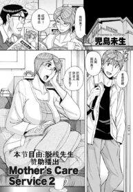 95129051c3d9d43babf75ce813b05b2e