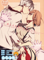 9515462ac514d371e7f0de1692e64567