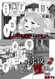 9529ff38007685b565e1f9d90c098671