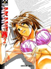 952d1790c69151e4b14fd129ab3f76c5