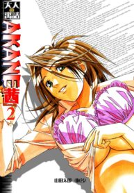 952d1790c69151e4b14fd129ab3f76c5