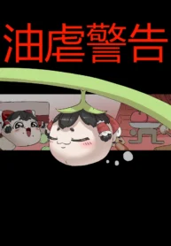 95339044ab667fdb8e357eff7d4233f3