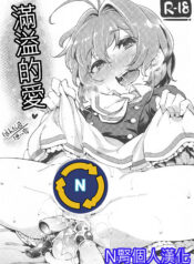 954fafd13ca3e4bfb82ad82f3f409c32