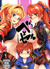 955398f1fd2027ef1d936d24faea96da