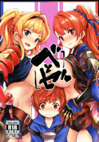 955398f1fd2027ef1d936d24faea96da