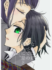 955405ce552f733adf19dba31b9a8c44