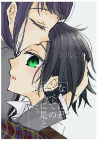 955405ce552f733adf19dba31b9a8c44