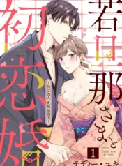 95544d3da4491200ac91f97fb299b660