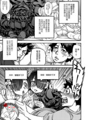 9555c1850f2b2052dca1b79649f8cd22