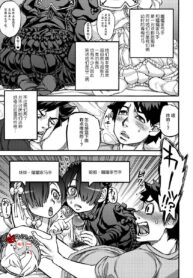 9555c1850f2b2052dca1b79649f8cd22