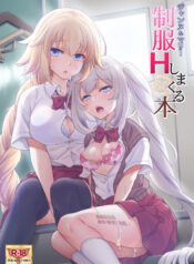 9557d04a8608437cf508c15cb92533de