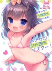 957c9ece35ab7b35ccc12e0cc18a852f