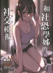 957ceb33c1abfc5c6c67e79aa3f25cf7