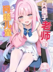 957f70bb8fae58af150b54f5adee78d4