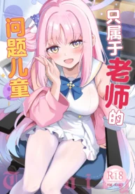 957f70bb8fae58af150b54f5adee78d4