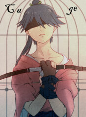 9586925d4a47da2d24f67f73ae9aee7f