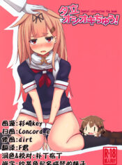 958d86d270a0d2b96ace4e31ebf3f980