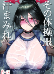 958fa36e579a9a8414e11e33613febcd