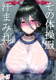 958fa36e579a9a8414e11e33613febcd