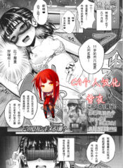 958fcaedba455a44c114abab1801f7b6