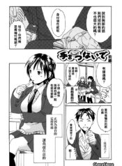 959a9a8b6ee36a03da044d724e57d845