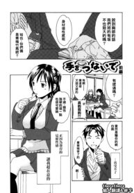 959a9a8b6ee36a03da044d724e57d845