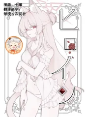 95af3185ae74831f1c6d435de27540da