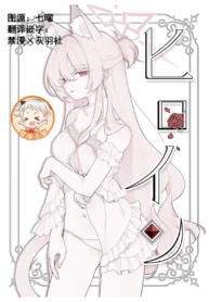 95af3185ae74831f1c6d435de27540da