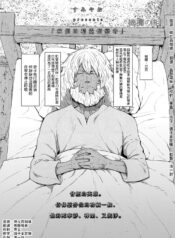 95b6bdf080b334fb4907d094f3873a5e