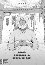 95b6bdf080b334fb4907d094f3873a5e