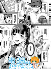 95b7ccfbcb0b64a91cfd6216435aa922