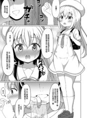 95b94d18cf039c6736edaeada1457884