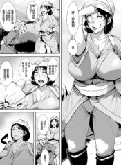 95ba163b2f50298a5e29b6f918651902