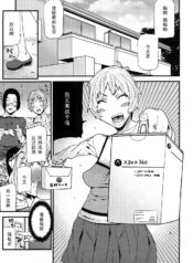 95bb4cf7d3fe5001070139610108270f