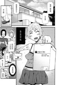 95bb4cf7d3fe5001070139610108270f