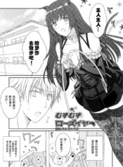 95c53e966f9b79675c613889e7d57906