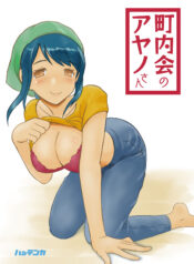 95cdf7af917ddf53820196203aecdae8