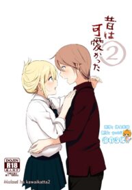 95d87d319927162d88be523d6324c0c5