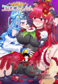 95fb007db58cfedebc8fada95f349965